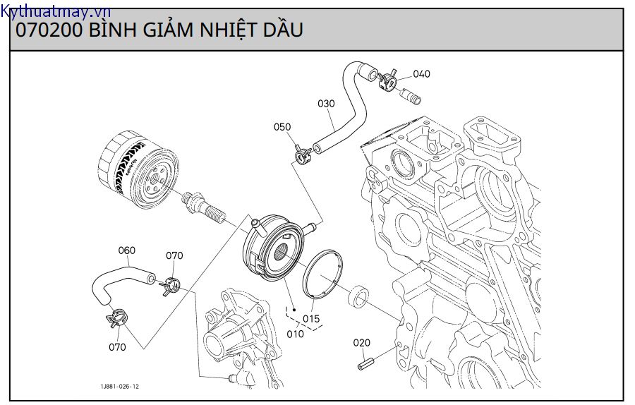 Bình giảm nhiệt dầu